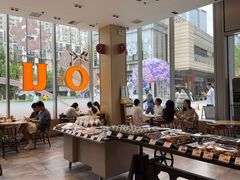 -OUR Bakery(中海环宇荟店)