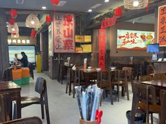 -谢老五跷脚牛肉·非遗传承店