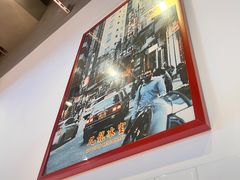 -九龙冰室(徐汇日月光店)