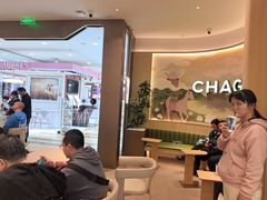 -霸王茶姬(渝北金港国际重百店)