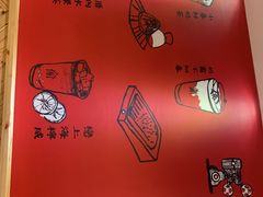 -厝内小眷村(天河南一路店)