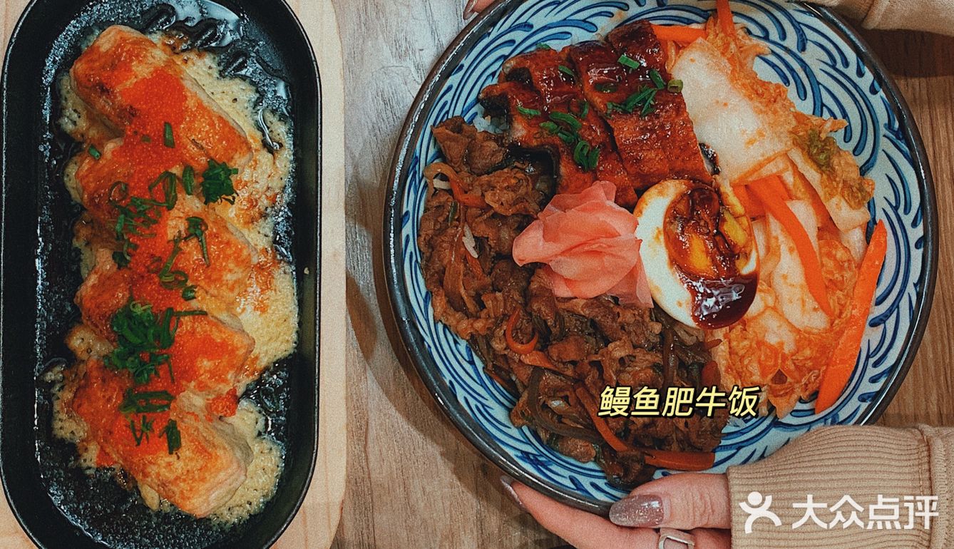 ●东莞探店 |南城性价比超高的日料🍙●