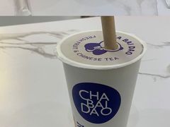 -茶百道(招商花园城店)