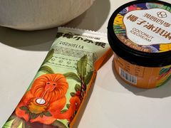 -润园四季椰子鸡火锅(南山海岸城店)