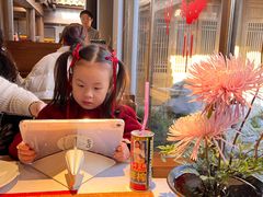 -鲤院·新中式美学·庭院餐厅(夫子庙店)