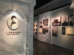 -宋庆龄陵园