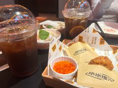-探鱼·鲜青椒爽麻烤鱼(北京路天河城店)