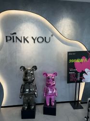 -Pink You美甲洗眉纹绣定制中心