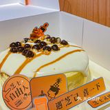 谁还没吃黑糖波波芝士蛋糕🍰吃完变甜妹💗