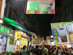 -尊品原汁牛肉面