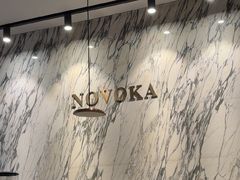-诺嘉甜品(世贸店)