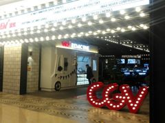 -CGV影城(滨江天街IMAX店)