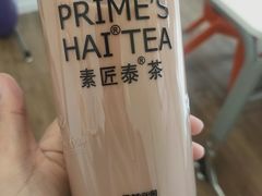 -素匠泰茶(三里屯SOHO工体奶茶店)