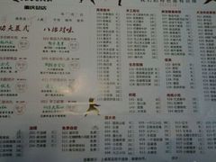 -大龙老火锅·总店(龙头寺店)
