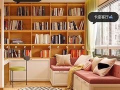 -住范儿家装·整体家装·装修设计