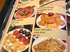 菜单-韩礼年糕(飞虹路店)