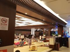 -汤连得温泉馆(宝山店)