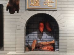 -北京全聚德(西客站店)
