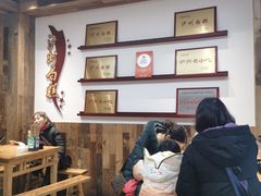 -泸州白糕(慈善路店)