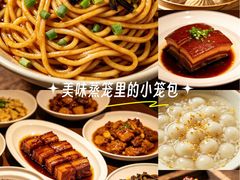 -海金滋(陕西南路店)