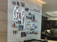 -北京歌华开元大酒店