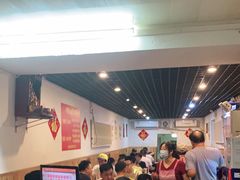 大堂-玫瑰红烤羊排(北新桥三条店)
