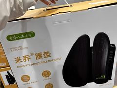 -山姆会员商店(亦庄创意生活广场店)