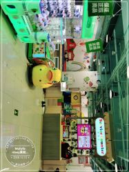 -莫莉幻想儿童乐园(北京上地华联店)