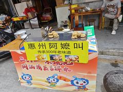 -桥西市场(环城西路)