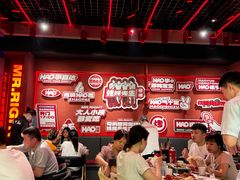 -蚝蚝先生·广式烧烤(信天广场店)