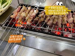 -小寒羊烧烤(凯瑞时代大厦店)