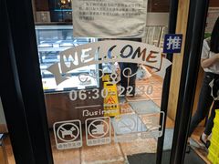 -苹果花园(乳山路店)