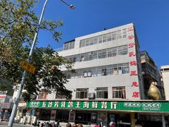 -五谷芳乳鸽王（大梅沙总店C区）(网红打卡店)