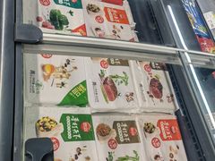 -永辉超市(六里桥店)
