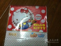 -爱婴室(上海浦建路店)