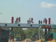 -白氏老婆婆干羊肉剁荞面·非物质文化遗产品牌(靖边总店)