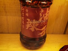 -丁家坡洋芋·观音桥好吃街A区(全国总店)