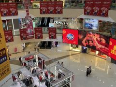 -万达广场(大明宫店)