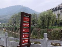 -龙潭大峡谷
