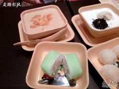 好多-满记甜品(王府井北京市百货大楼店)
