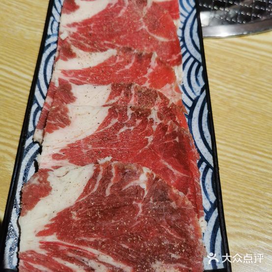 大牛角屋炭火烧肉(华宇广场店)