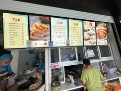 -尚食卢记烧饼(凤凰路总店)