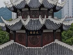 -文昌阁