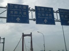 -武汉长江大桥