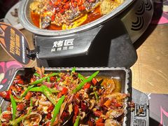-烤匠麻辣烤鱼(双流明城购物中心店)