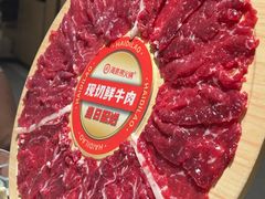-海底捞火锅(莘松路店)