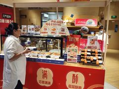 -七鲜超市(瑞虹天地太阳宫店)