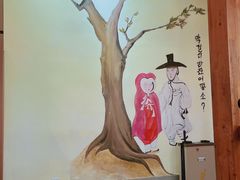 -恩你小木屋·韩式料理(假日广场店)