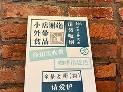 -西关84·History·Art·Cafe