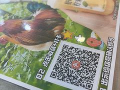 -粤西稻里(富力路店)